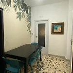 شقة Aria Bella Maison *